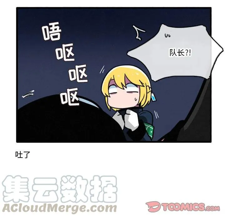 15 第17页