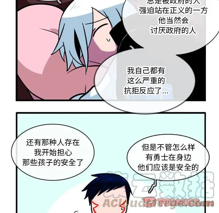 15 第19页