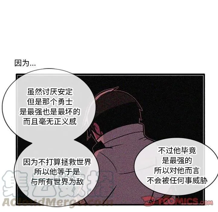 15 第21页