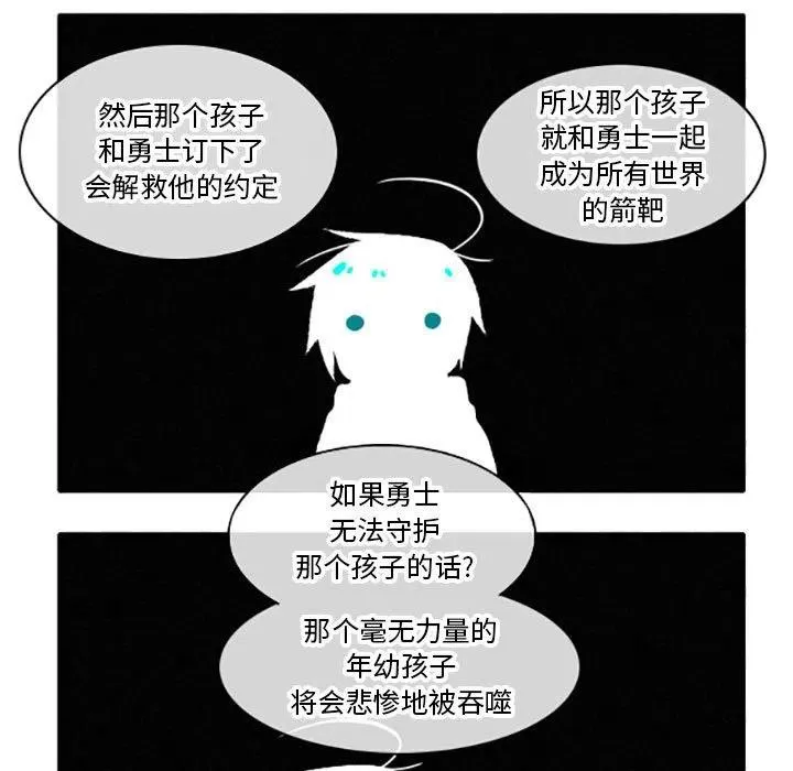15 第22页