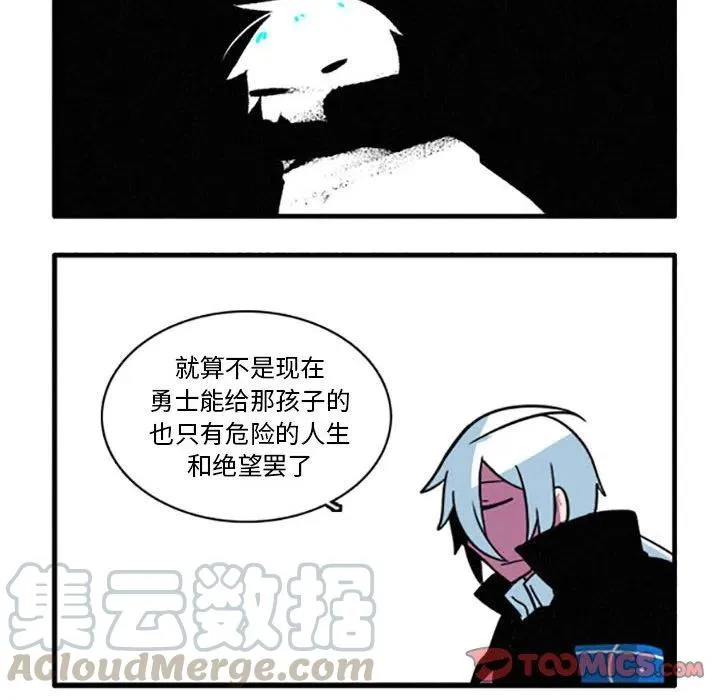 15 第23页
