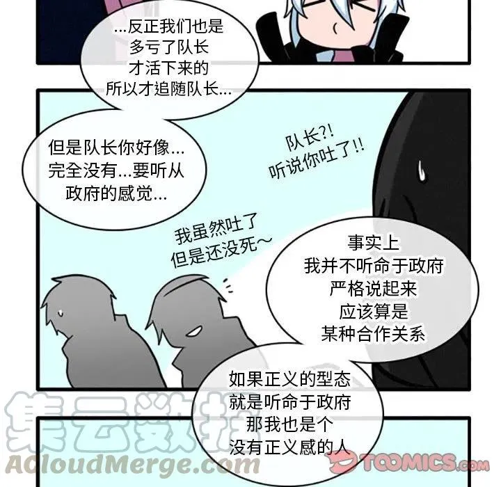 15 第25页