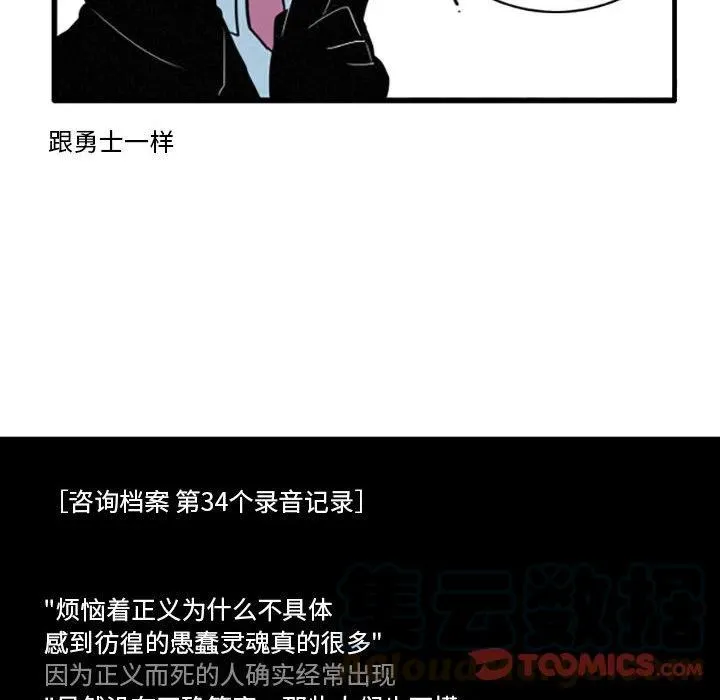 15 第27页