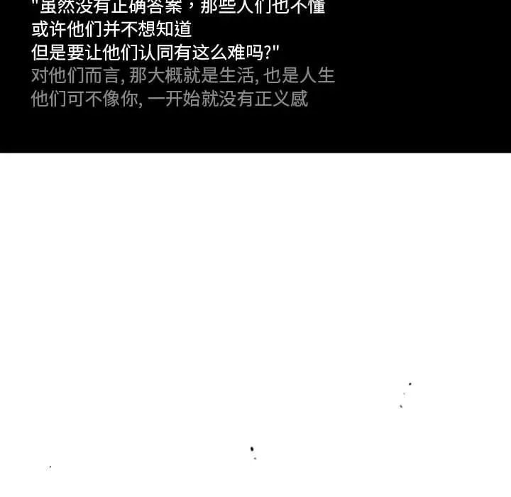 15 第28页