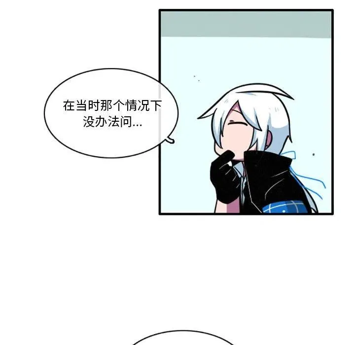 15 第30页