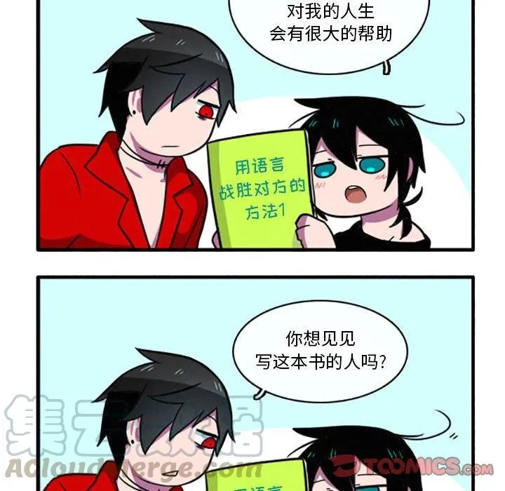 16 第5页