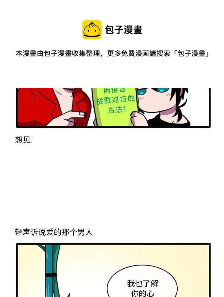 16 第6页