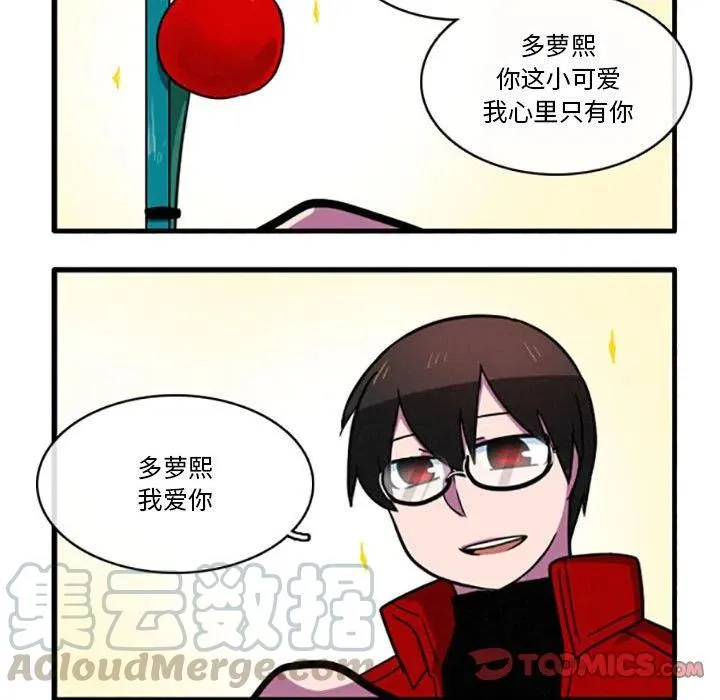 16 第7页