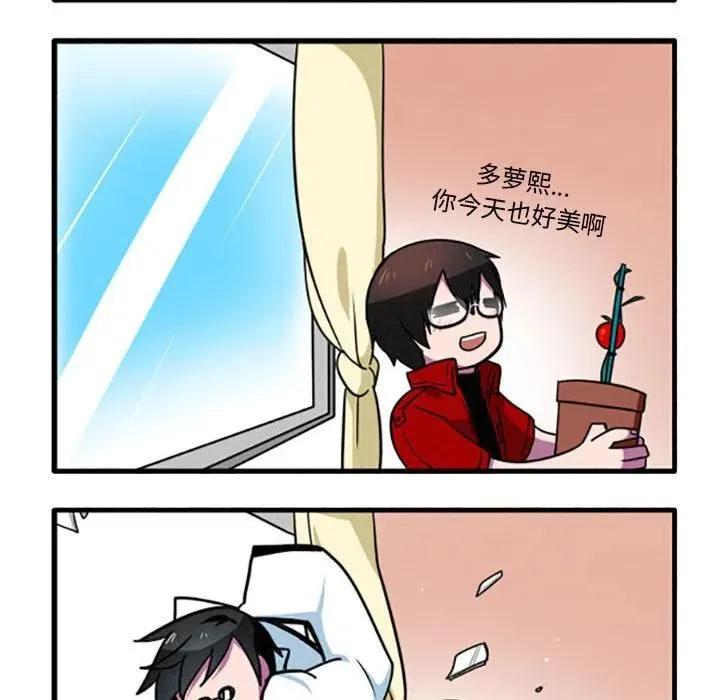 16 第8页