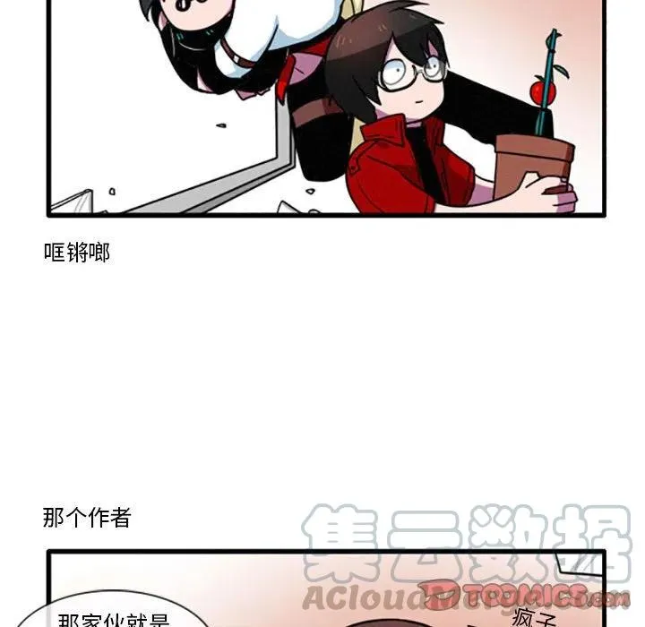 16 第9页