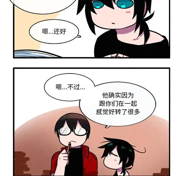 16 第14页