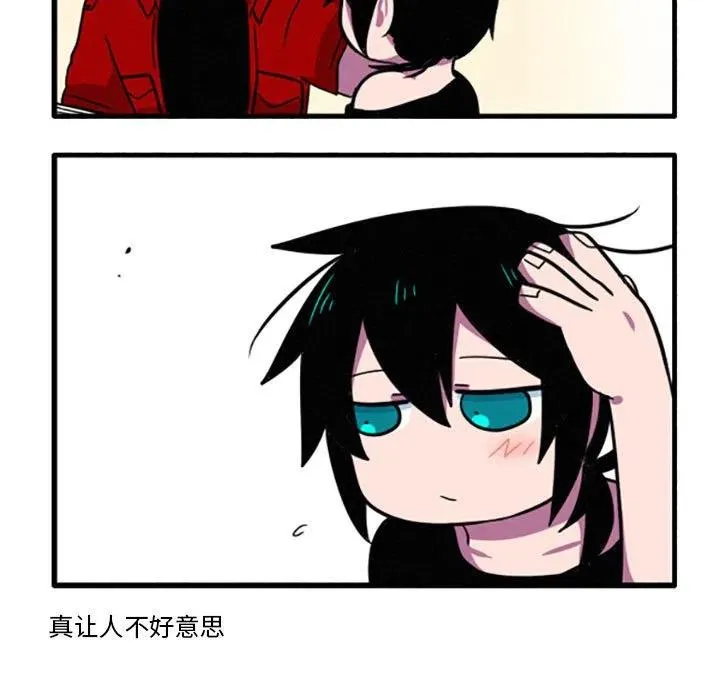 16 第18页
