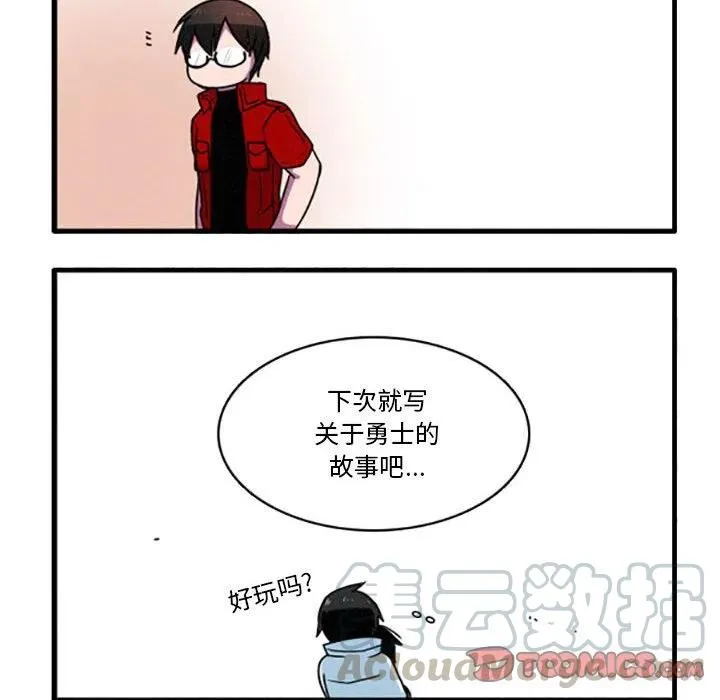16 第21页