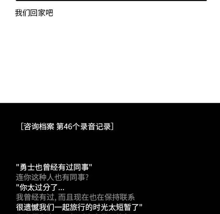 16 第22页