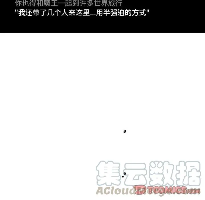 16 第23页