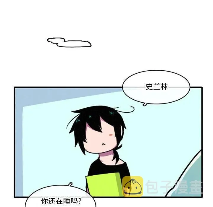 16 第24页