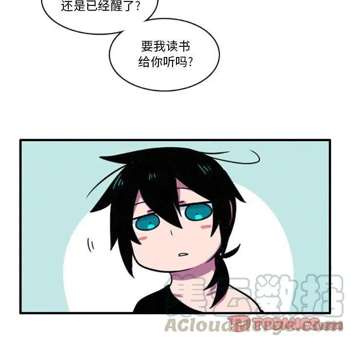 16 第25页