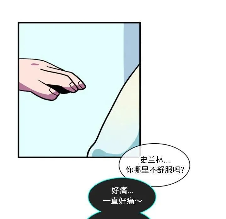 16 第26页