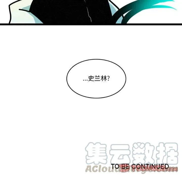 16 第29页