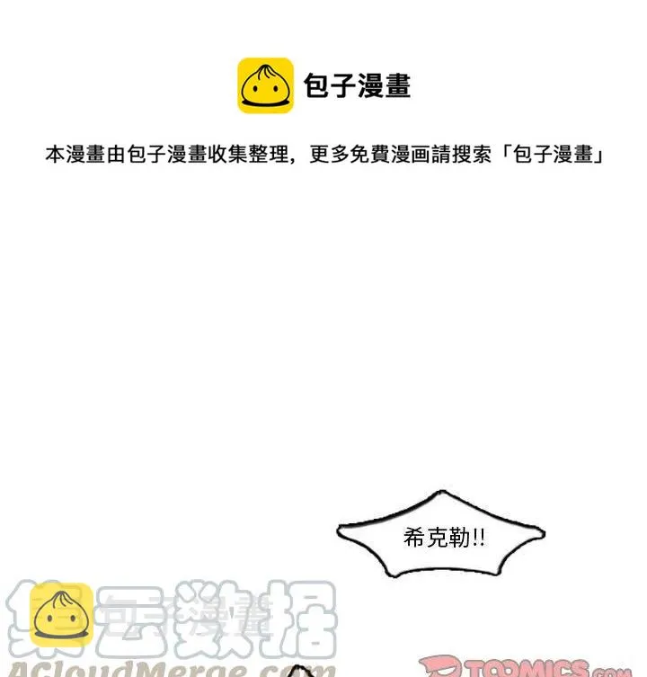 17 第1页