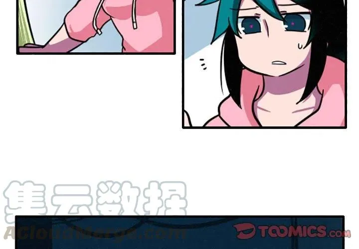 17 第3页
