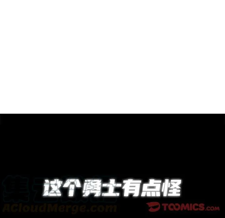 17 第5页