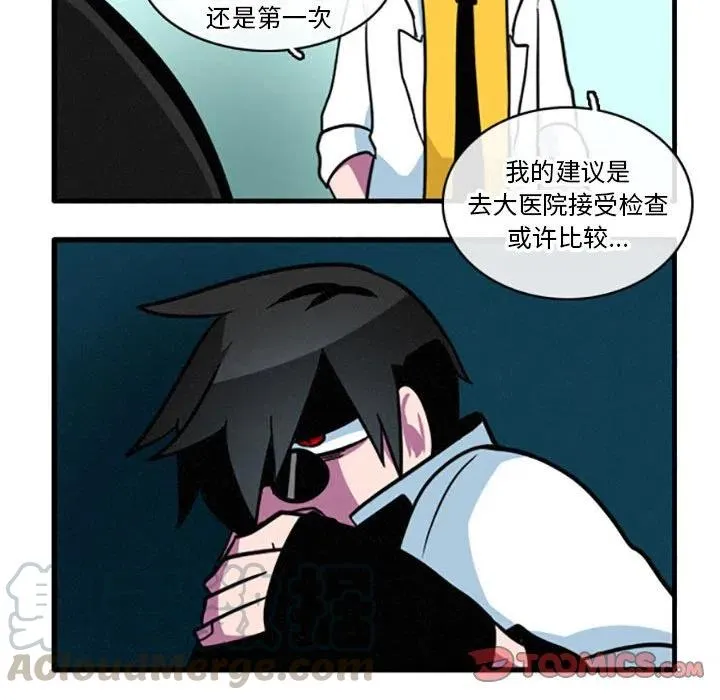 17 第7页
