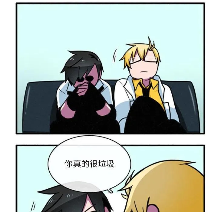 17 第8页