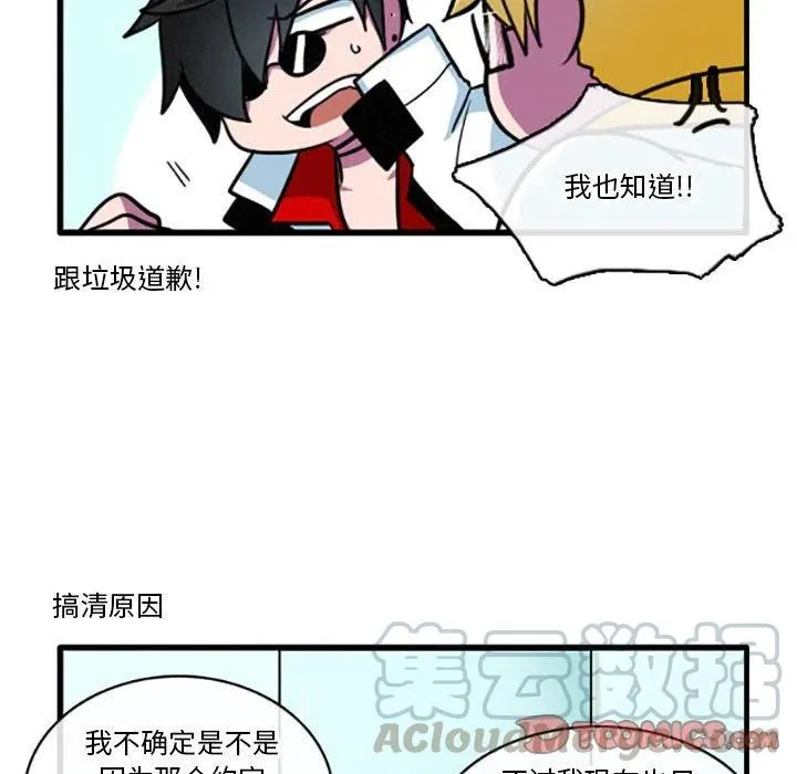 17 第9页