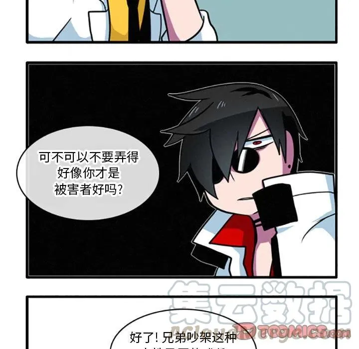 17 第11页