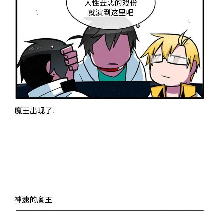 17 第12页