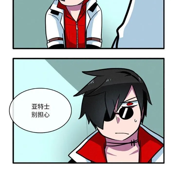 17 第14页