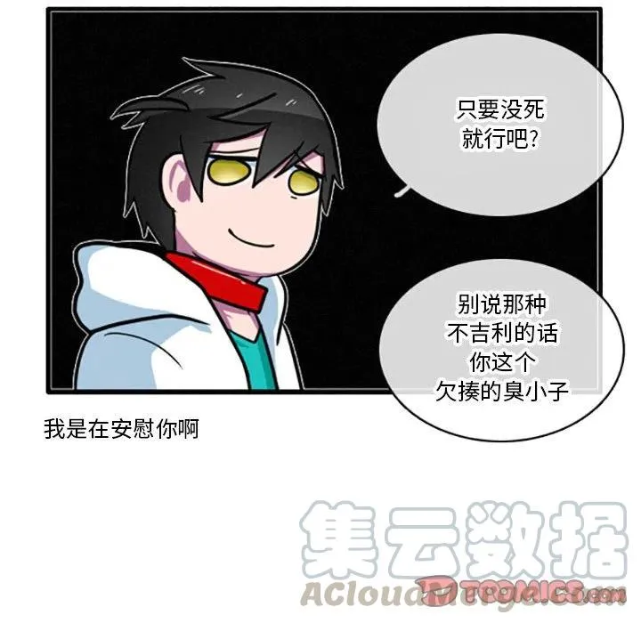 17 第15页