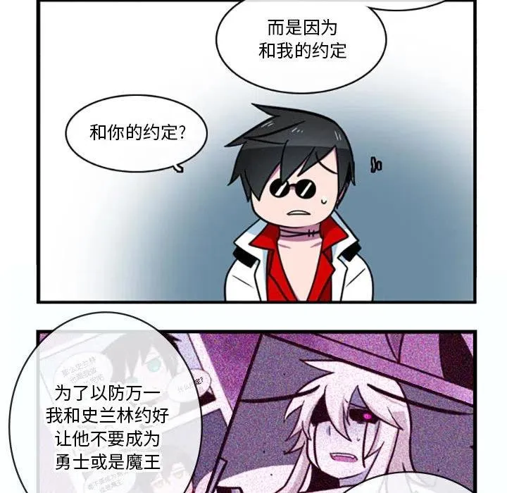 17 第20页