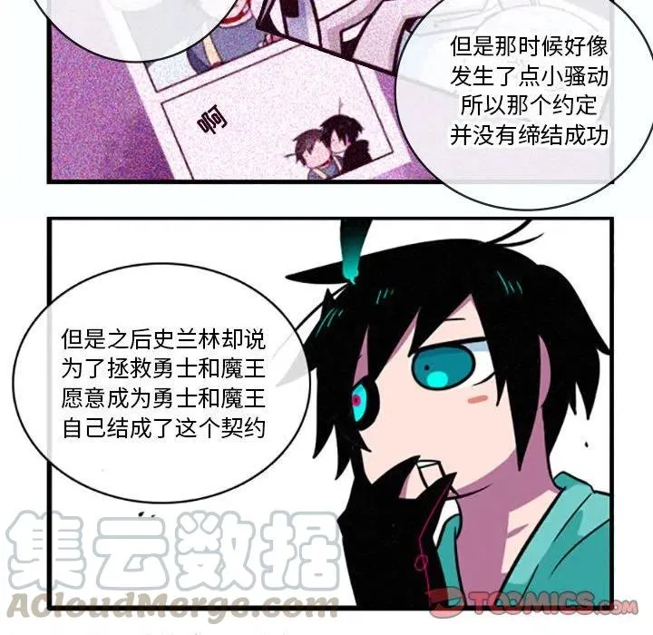 17 第21页