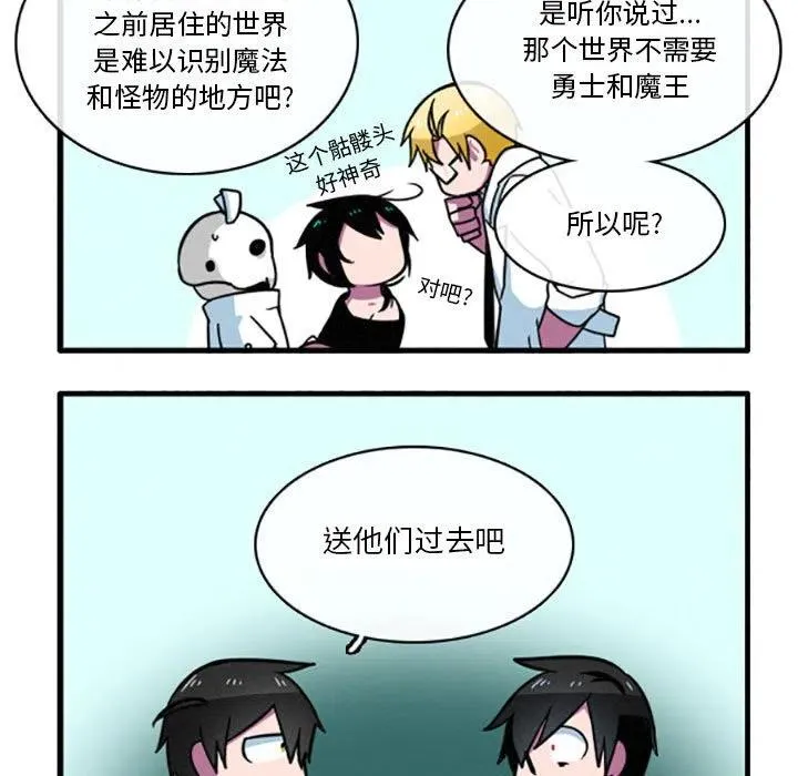 17 第24页