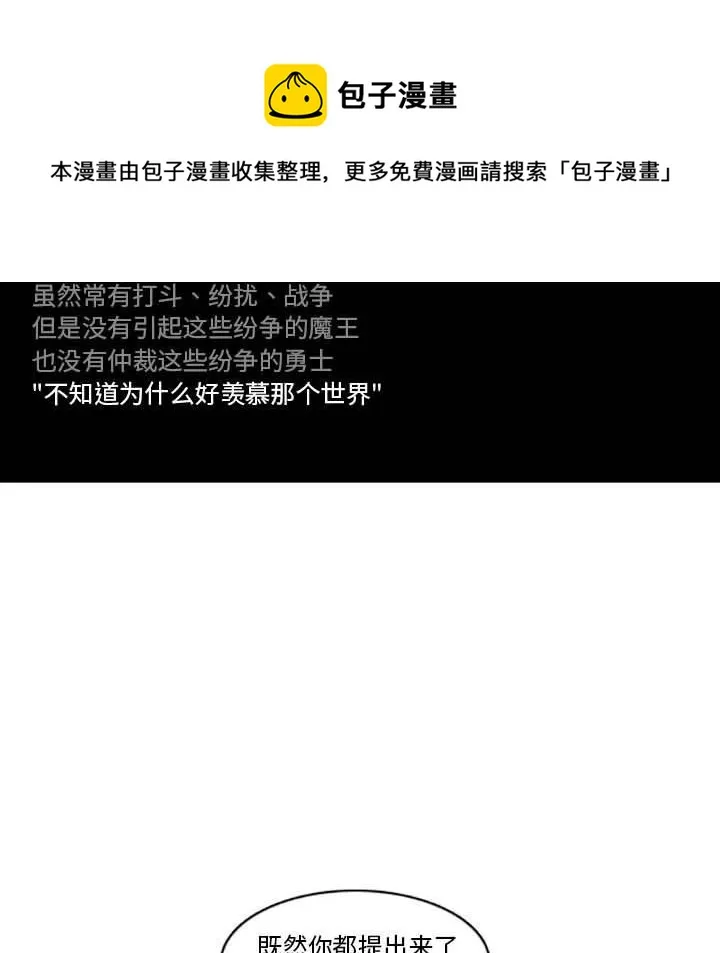 17 第26页