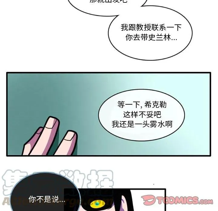 17 第27页