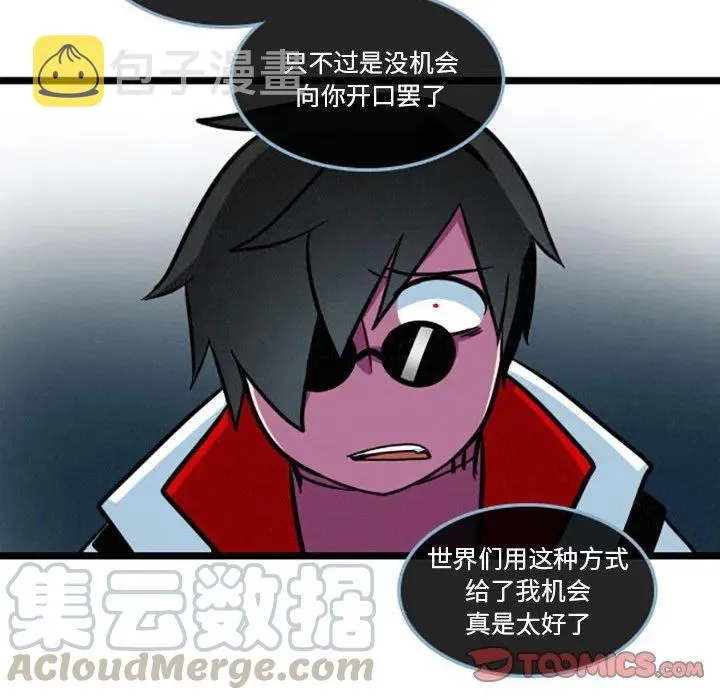 17 第29页