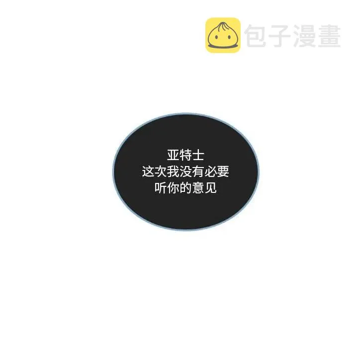 17 第30页