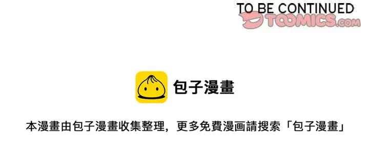 17 第31页