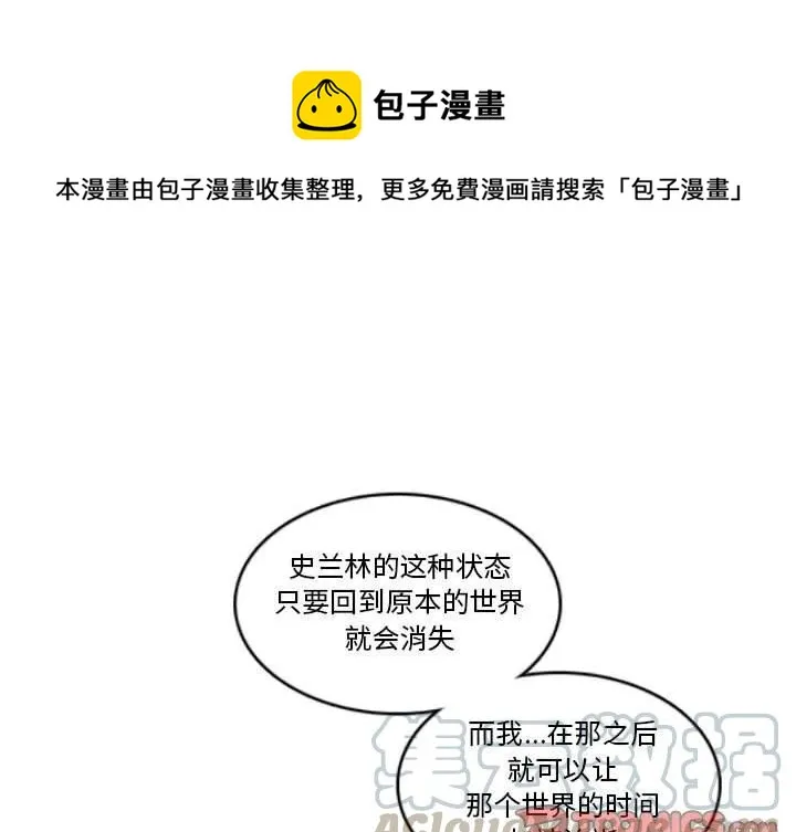 18 第1页