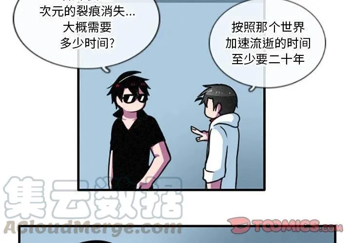 18 第3页