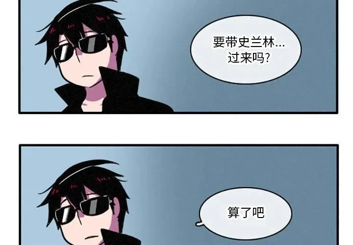 18 第4页