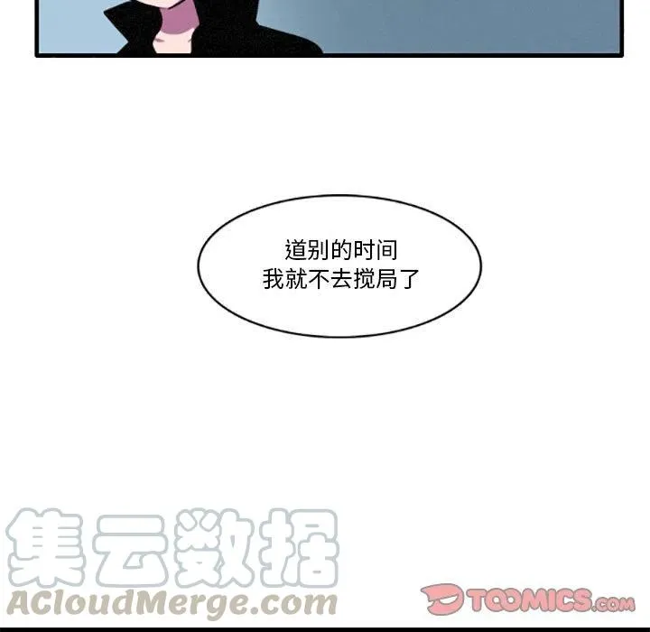 18 第5页