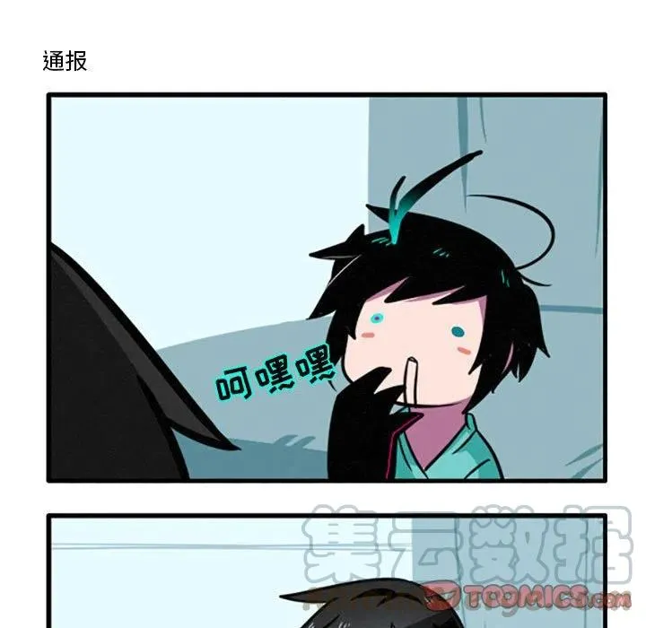 18 第7页