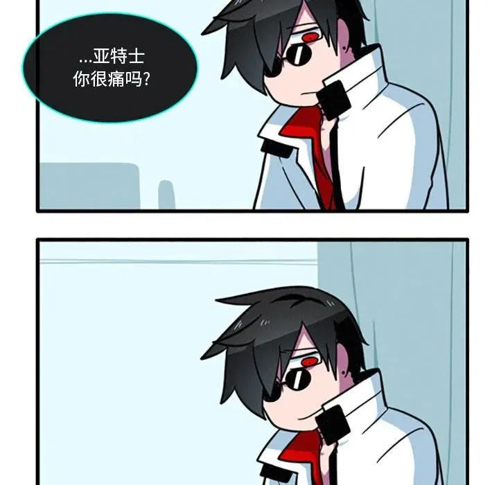 18 第8页
