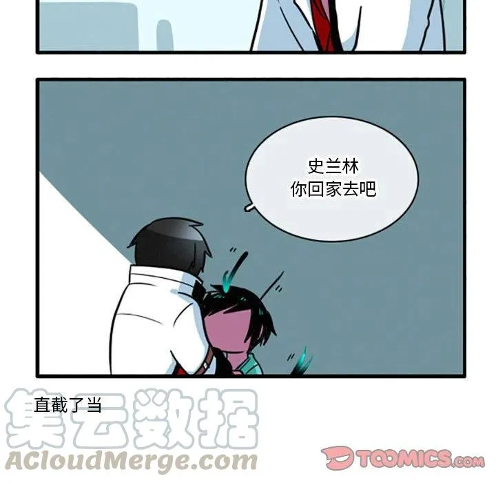 18 第9页