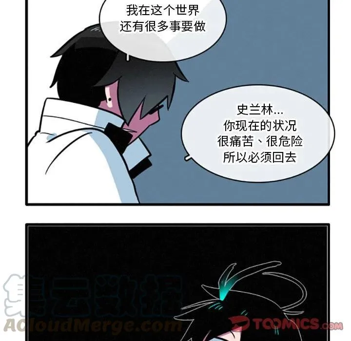 18 第11页