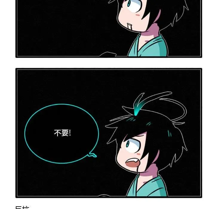 18 第12页